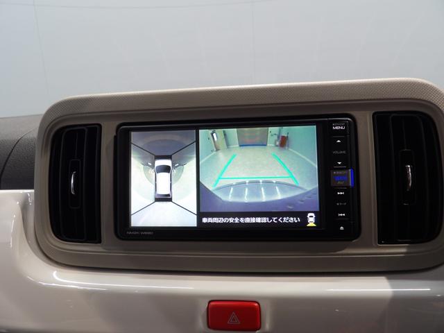 ミラトコットＧ　ＳＡIII（岩手県）の中古車