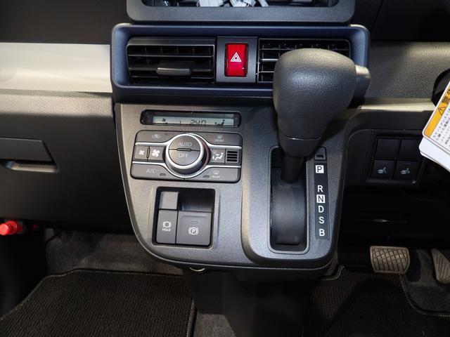 タントX4WD フロント両席シートヒーター クリアランスソナー 両側スライドドア プッシュスタート(岩手県)の中古車