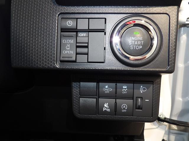 タントX4WD フロント両席シートヒーター クリアランスソナー 両側スライドドア プッシュスタート(岩手県)の中古車