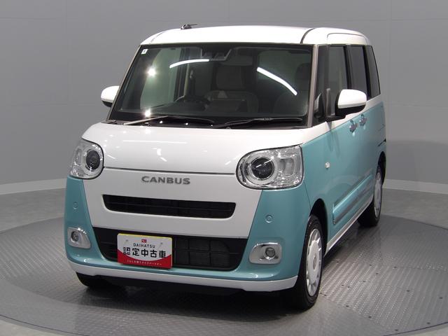 ムーヴキャンバスストライプスＧ４ＷＤ　シートヒーター　両側パワースライドドア　アダプティブＬＥＤヘッドライト　クリアランスソナー（岩手県）の中古車