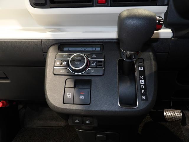 ムーヴキャンバスストライプスＧ４ＷＤ　シートヒーター　両側パワースライドドア　アダプティブＬＥＤヘッドライト　クリアランスソナー（岩手県）の中古車