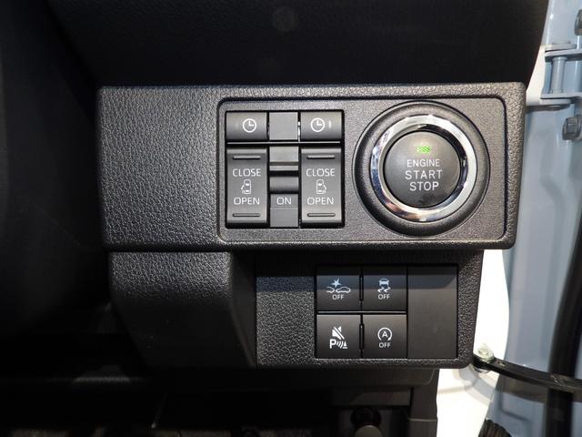 ムーヴキャンバスストライプスＧ４ＷＤ　シートヒーター　両側パワースライドドア　アダプティブＬＥＤヘッドライト　クリアランスソナー（岩手県）の中古車