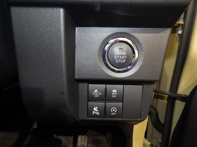 タフトＧ４ＷＤ　サンルーフ　シートヒーター　ＬＥＤヘッドライト　クリアランスソナー　アダプティブクルーズコントロール（岩手県）の中古車