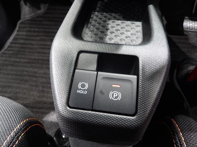 タフトＧ４ＷＤ　サンルーフ　シートヒーター　ＬＥＤヘッドライト　クリアランスソナー　アダプティブクルーズコントロール（岩手県）の中古車