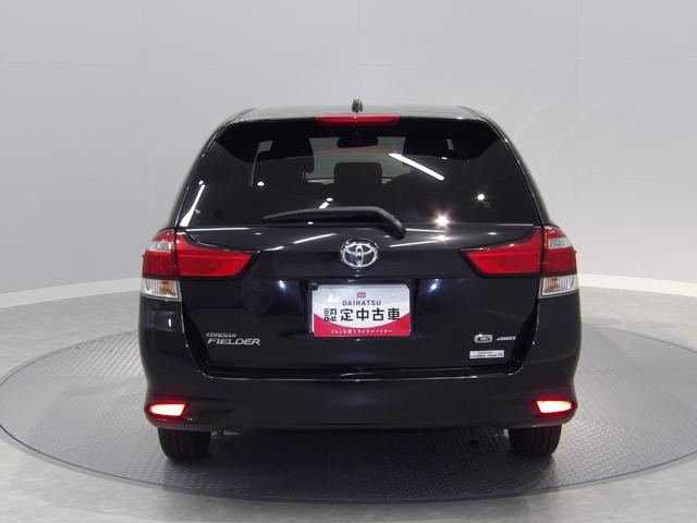 カローラフィールダー1.5G4WD ナビ バックカメラ トヨタセーフティセンス(岩手県)の中古車