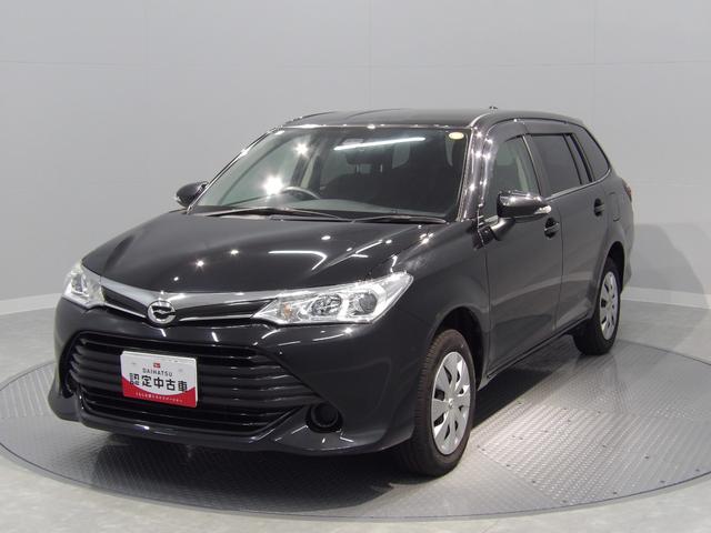 カローラフィールダー1.5G4WD ナビ バックカメラ トヨタセーフティセンス(岩手県)の中古車