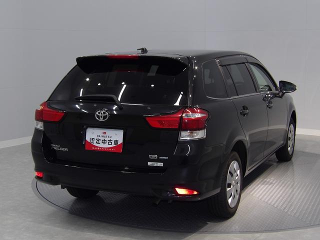 カローラフィールダー1.5G4WD ナビ バックカメラ トヨタセーフティセンス(岩手県)の中古車