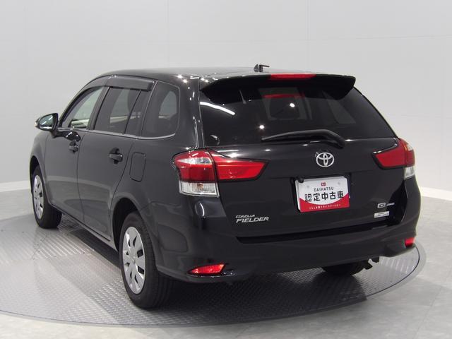 カローラフィールダー1.5G4WD ナビ バックカメラ トヨタセーフティセンス(岩手県)の中古車