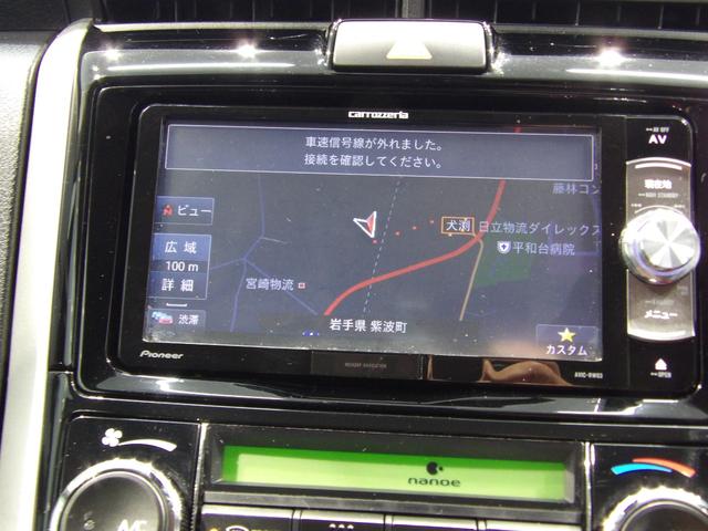 カローラフィールダー1.5G4WD ナビ バックカメラ トヨタセーフティセンス(岩手県)の中古車