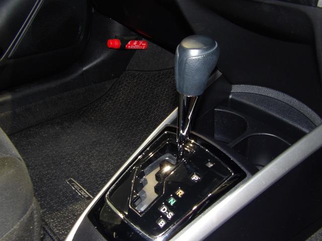 カローラフィールダー1.5G4WD ナビ バックカメラ トヨタセーフティセンス(岩手県)の中古車