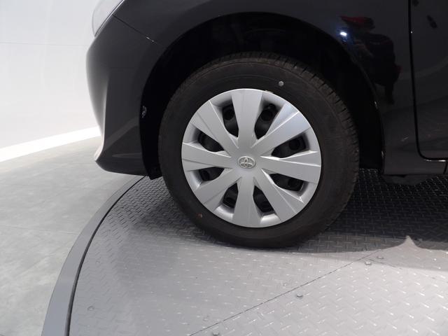 カローラフィールダー1.5G4WD ナビ バックカメラ トヨタセーフティセンス(岩手県)の中古車