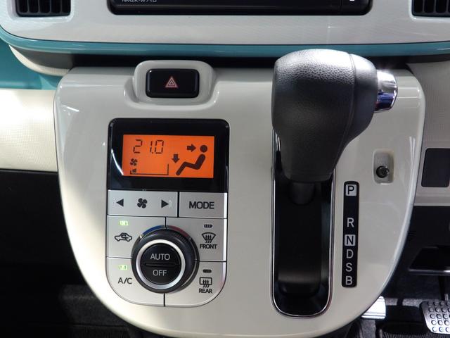 ムーヴキャンバスＧホワイトアクセントＶＳ　ＳＡIII（岩手県）の中古車