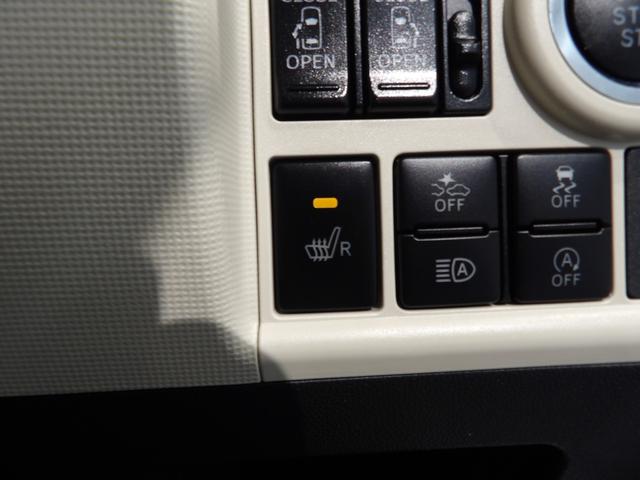 ムーヴキャンバスＧホワイトアクセントＶＳ　ＳＡIII（岩手県）の中古車