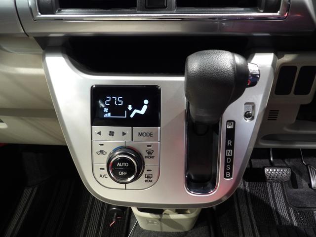 キャストスタイルＸ　ＳＡII４ＷＤ　スマートアシストＩＩ　オートエアコン　キーフリー　プッシュスタート　電格ミラー（岩手県）の中古車