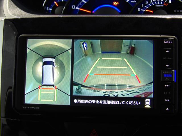 タントカスタムＸ　トップエディションＶＳ　ＳＡIII４ＷＤ　ＬＥＤヘッドライト　両側パワースライドドア　純正ナビ　パノラマ　フルセグＴＶ　　専用１４インチアルミホイール　プッシュボタンスタート　オートエアコン　シートヒーター　ハーフビニールレザーシート（岩手県）の中古車