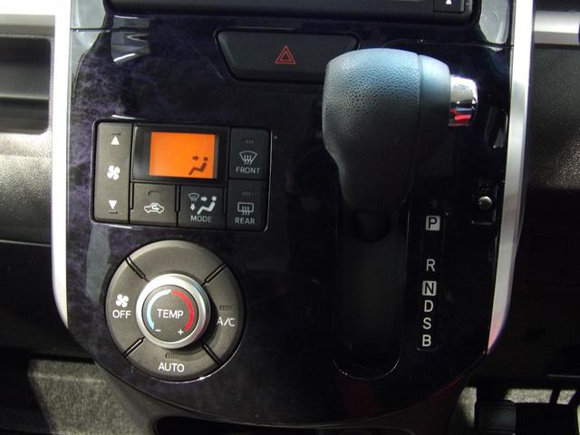 タントカスタムＸ　トップエディションＶＳ　ＳＡIII４ＷＤ　ＬＥＤヘッドライト　両側パワースライドドア　純正ナビ　パノラマ　フルセグＴＶ　　専用１４インチアルミホイール　プッシュボタンスタート　オートエアコン　シートヒーター　ハーフビニールレザーシート（岩手県）の中古車