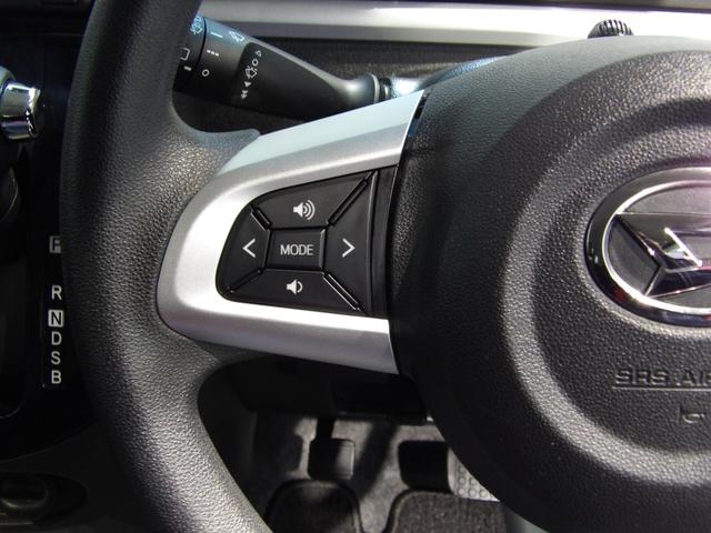 タントカスタムＸ　トップエディションＶＳ　ＳＡIII４ＷＤ　ＬＥＤヘッドライト　両側パワースライドドア　純正ナビ　パノラマ　フルセグＴＶ　　専用１４インチアルミホイール　プッシュボタンスタート　オートエアコン　シートヒーター　ハーフビニールレザーシート（岩手県）の中古車