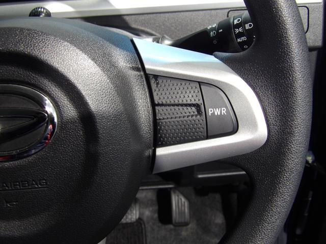 タントカスタムＸ　トップエディションＶＳ　ＳＡIII４ＷＤ　ＬＥＤヘッドライト　両側パワースライドドア　純正ナビ　パノラマ　フルセグＴＶ　　専用１４インチアルミホイール　プッシュボタンスタート　オートエアコン　シートヒーター　ハーフビニールレザーシート（岩手県）の中古車