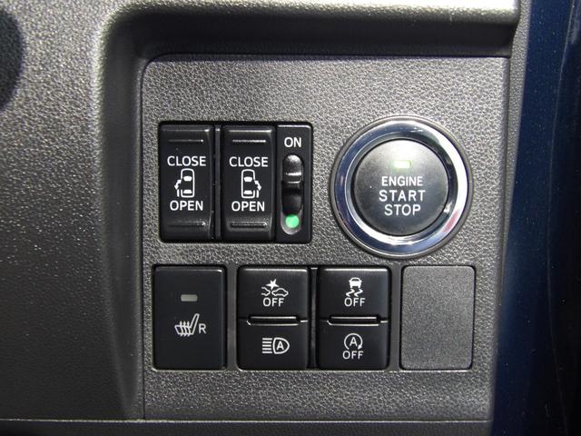 タントカスタムＸ　トップエディションＶＳ　ＳＡIII４ＷＤ　ＬＥＤヘッドライト　両側パワースライドドア　純正ナビ　パノラマ　フルセグＴＶ　　専用１４インチアルミホイール　プッシュボタンスタート　オートエアコン　シートヒーター　ハーフビニールレザーシート（岩手県）の中古車