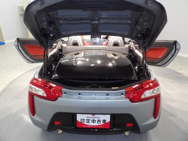 コペンローブ７速アクティブシフトＣＶＴ　　電動開閉アクティブトップ　純正アルミホイール　ＬＥＤヘッドライト　プッシュスタート　シートヒーター　イモビライザー機能付きキーフリーシステム（岩手県）の中古車