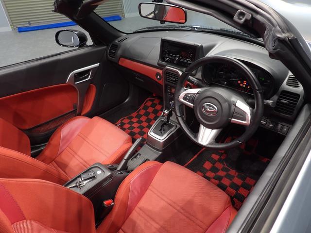 コペンローブ７速アクティブシフトＣＶＴ　　電動開閉アクティブトップ　純正アルミホイール　ＬＥＤヘッドライト　プッシュスタート　シートヒーター　イモビライザー機能付きキーフリーシステム（岩手県）の中古車