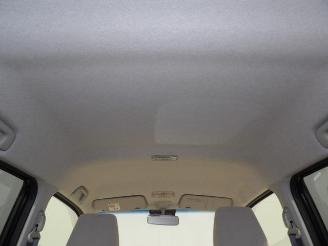 ムーヴＬ　ＳＡIII４ＷＤ　スマートアシストＩＩＩ　シートヒーター　ＣＤチューナー　キーレス　エコアイドル　ＶＳＣ＆ＴＲＣ　オートハイビーム　衝突回避支援（岩手県）の中古車