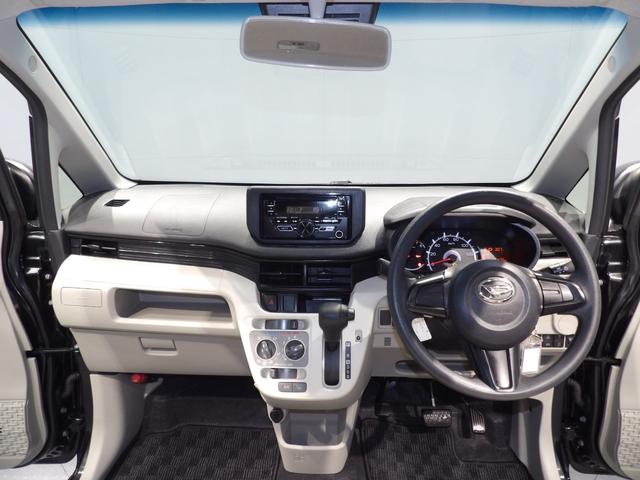 ムーヴＬ　ＳＡIII４ＷＤ　スマートアシストＩＩＩ　シートヒーター　ＣＤチューナー　キーレス　エコアイドル　ＶＳＣ＆ＴＲＣ　オートハイビーム　衝突回避支援（岩手県）の中古車