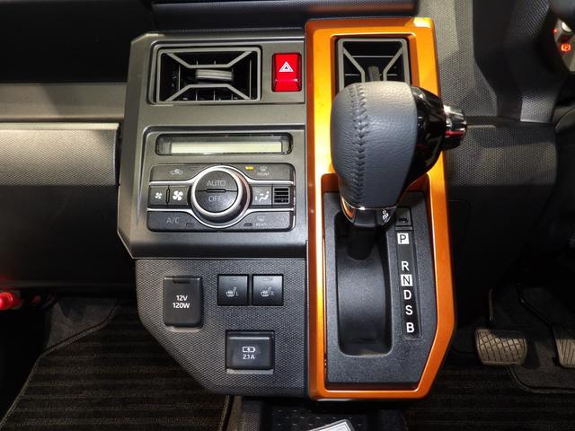 タフトG4WD スカイフィールトップ LEDヘッドライト スマートキー アダプティブクルーズコントロール シートヒーター 電動パーキングブレーキ オートブレーキホールド 衝突回避支援システム コーナーセンサー(岩手県)の中古車