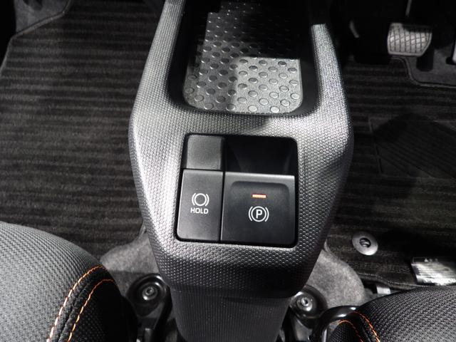 タフトG4WD スカイフィールトップ LEDヘッドライト スマートキー アダプティブクルーズコントロール シートヒーター 電動パーキングブレーキ オートブレーキホールド 衝突回避支援システム コーナーセンサー(岩手県)の中古車