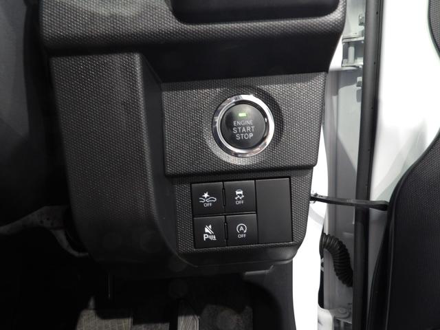 タフトG4WD スカイフィールトップ LEDヘッドライト スマートキー アダプティブクルーズコントロール シートヒーター 電動パーキングブレーキ オートブレーキホールド 衝突回避支援システム コーナーセンサー(岩手県)の中古車