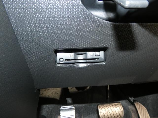 タントカスタムＲＳ４ＷＤ　ターボアダプティブクルーズコントロール　　両側パワースライドドア　社外ナビ　ドラレコ　　バックカメラ　ＥＴＣ　アルミホイール　ＬＥＤヘッドライト（岩手県）の中古車