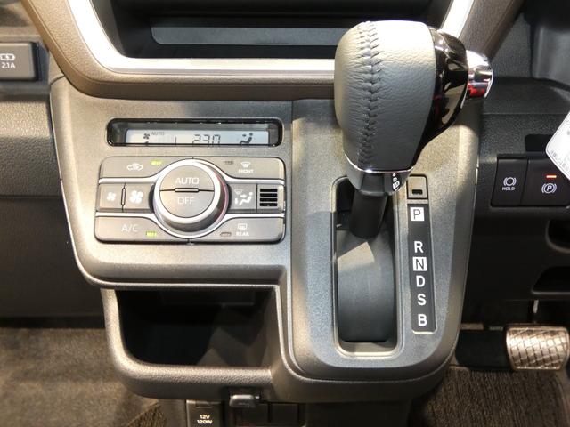 ムーヴRSターボ 4WD 両側パワースライドドア アダプティブクルーズコントロール クリアランスソナー(岩手県)の中古車