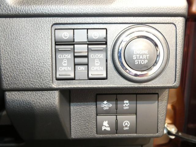 ムーヴRSターボ 4WD 両側パワースライドドア アダプティブクルーズコントロール クリアランスソナー(岩手県)の中古車
