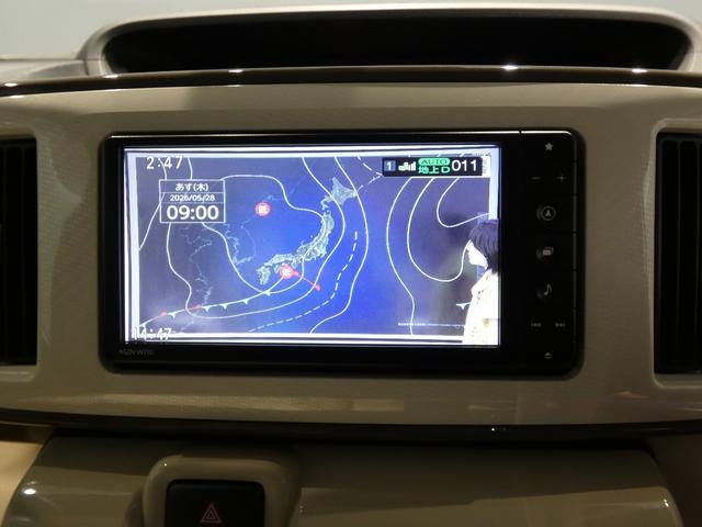 ムーヴキャンバスＧホワイトアクセントＶＳ　ＳＡIII４ＷＤ　ナビ　パノラマモニター　両側パワースライドドア　スマートアシスト　オートエアコン　スマートキー　プッシュスタート（岩手県）の中古車