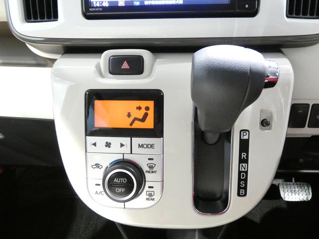 ムーヴキャンバスＧホワイトアクセントＶＳ　ＳＡIII４ＷＤ　ナビ　パノラマモニター　両側パワースライドドア　スマートアシスト　オートエアコン　スマートキー　プッシュスタート（岩手県）の中古車