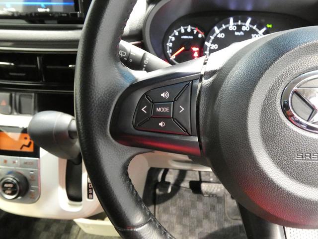 ムーヴＸリミテッドII　ＳＡIII４ＷＤ　社外メモリーナビ　バックモニター　ドライブレコーダー　衝突回避支援　ＬＥＤヘッドライト　シートヒーター（岩手県）の中古車