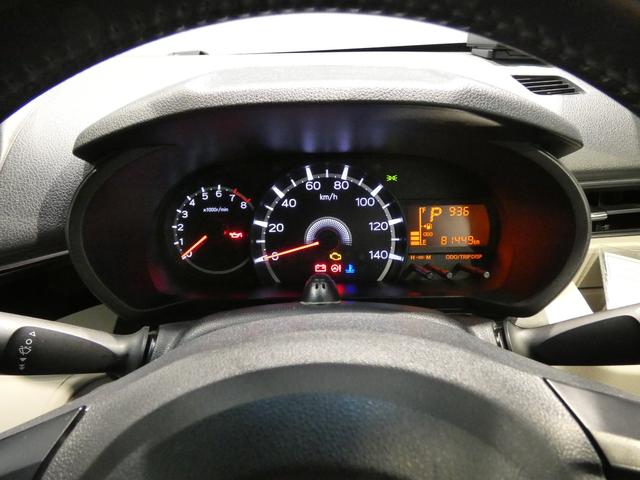 ムーヴＸリミテッドII　ＳＡIII４ＷＤ　社外メモリーナビ　バックモニター　ドライブレコーダー　衝突回避支援　ＬＥＤヘッドライト　シートヒーター（岩手県）の中古車
