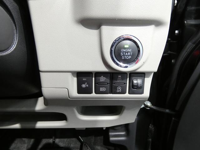 ムーヴＸリミテッドII　ＳＡIII４ＷＤ　社外メモリーナビ　バックモニター　ドライブレコーダー　衝突回避支援　ＬＥＤヘッドライト　シートヒーター（岩手県）の中古車