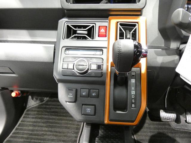 タフトG4WD スカイフィールトップ シートヒーター アダプティブクルーズコントロール 電動パーキング スマートキー LEDヘッドライト スマートアシスト(岩手県)の中古車