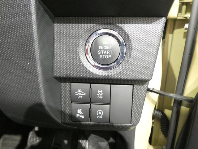 タフトG4WD スカイフィールトップ シートヒーター アダプティブクルーズコントロール 電動パーキング スマートキー LEDヘッドライト スマートアシスト(岩手県)の中古車