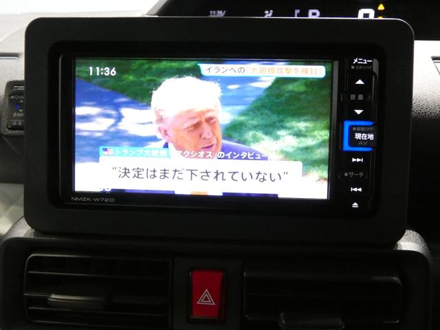 タントX4WD メモリーナビ バックカメラ シートヒーター ETC スマートアシスト クリアランスソナー(岩手県)の中古車