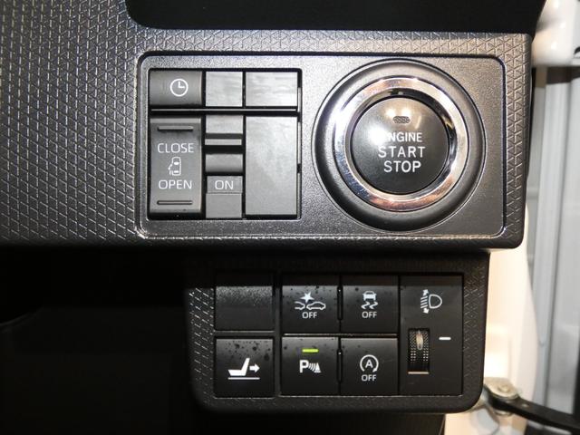 タントX4WD メモリーナビ バックカメラ シートヒーター ETC スマートアシスト クリアランスソナー(岩手県)の中古車