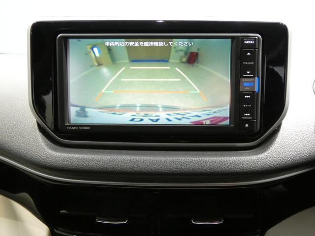 ムーヴXリミテッド SAIIILEDヘッドライト ナビ バックカメラ フルセグTV シートヒーター ドラレコ(岩手県)の中古車