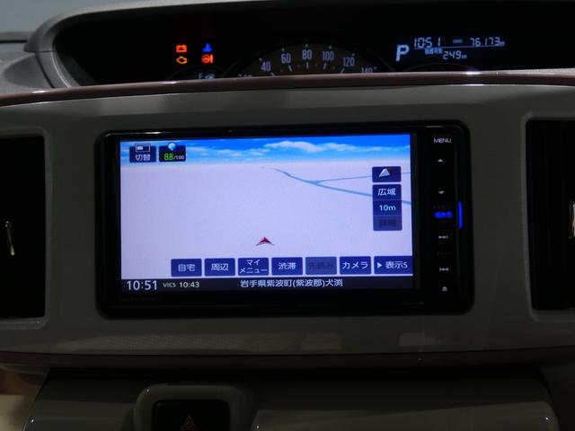 ムーヴキャンバスGメイクアップ SAIII4WD 純正ナビ パノラマモニター フルセグTV 両側パワースライドドア エンジンスターター 置きラクボックス スマートアシスト キーフリー LEDヘッドライト(岩手県)の中古車