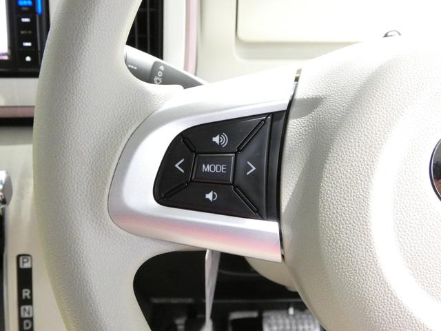 ムーヴキャンバスGメイクアップ SAIII4WD 純正ナビ パノラマモニター フルセグTV 両側パワースライドドア エンジンスターター 置きラクボックス スマートアシスト キーフリー LEDヘッドライト(岩手県)の中古車
