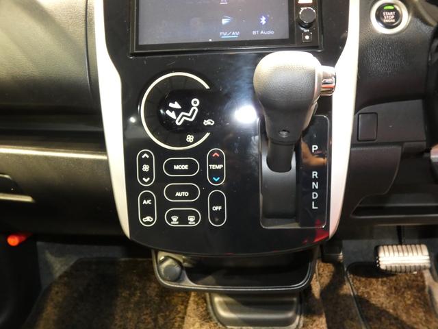 デイズハイウェイスター X4WD アラウンドビューモニター 全周囲カメラ ディスプレイオーディオ Bluetooth タッチパネルオートエアコン インテリジェントキー 純正アルミ フォグランプ(岩手県)の中古車
