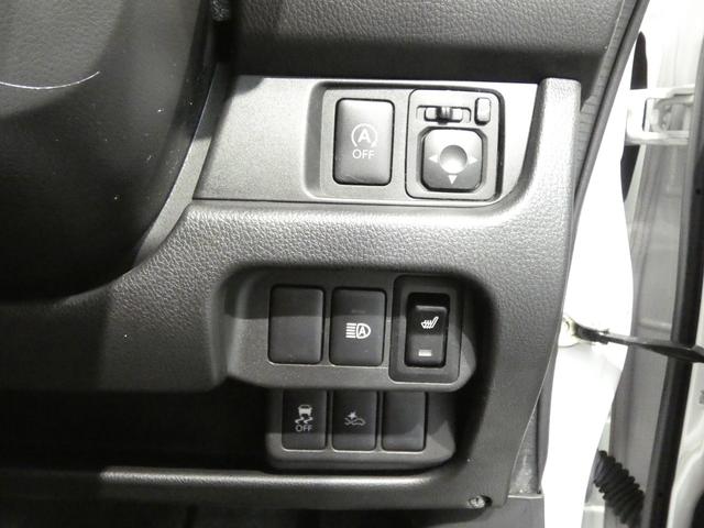 デイズハイウェイスター X4WD アラウンドビューモニター 全周囲カメラ ディスプレイオーディオ Bluetooth タッチパネルオートエアコン インテリジェントキー 純正アルミ フォグランプ(岩手県)の中古車