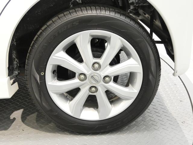 デイズハイウェイスター X4WD アラウンドビューモニター 全周囲カメラ ディスプレイオーディオ Bluetooth タッチパネルオートエアコン インテリジェントキー 純正アルミ フォグランプ(岩手県)の中古車