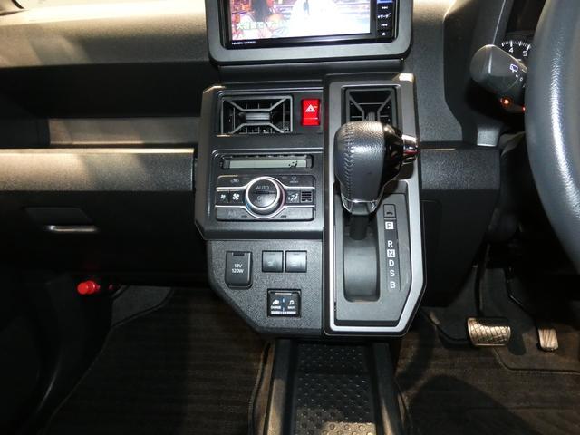 タフトG クロムベンチャー4WD ガラスルーフ 純正ナビ パノラマモニター フルセグTV 前席シートヒーター 電子パーキング スマートアシスト エンジンスターター 純正アルミ スマートキー クリアランスソナー(岩手県)の中古車