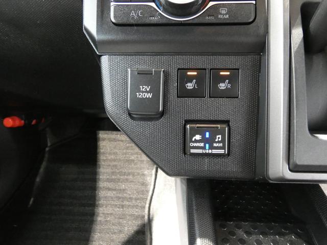 タフトG クロムベンチャー4WD ガラスルーフ 純正ナビ パノラマモニター フルセグTV 前席シートヒーター 電子パーキング スマートアシスト エンジンスターター 純正アルミ スマートキー クリアランスソナー(岩手県)の中古車